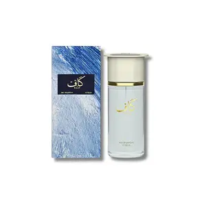 Ahmed Al Maghribi Kaaf Extrait de Parfum, Aromatic Woody EDP Fragrance with Floral Amber, Bergamot, and Oud Notes, Luxurious Arabic Perfume, 3.4 fl oz (100ml), Edp Fragrances, Edp Liquid Perfumes